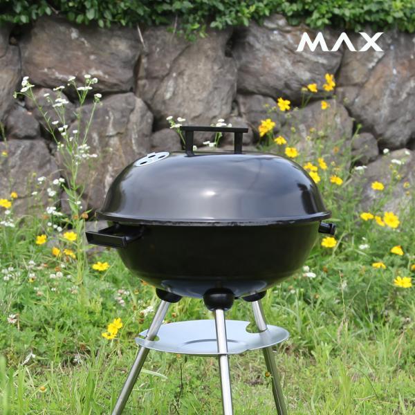 MAX 볼 바베큐그릴 화로대 숯불 석쇠 그릴 불판 캠핑용품 화롯대