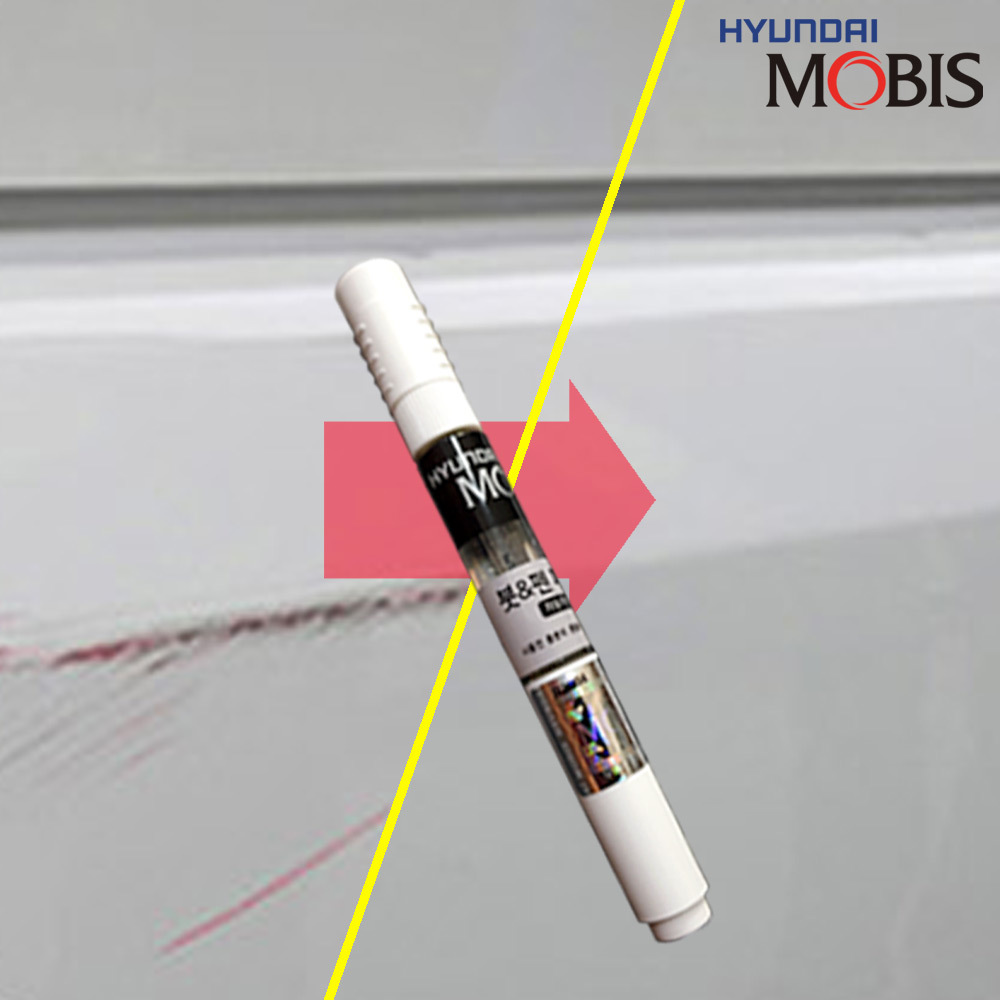 현대모비스 YB6 붓페인트 붓펜 오닉스블랙 353