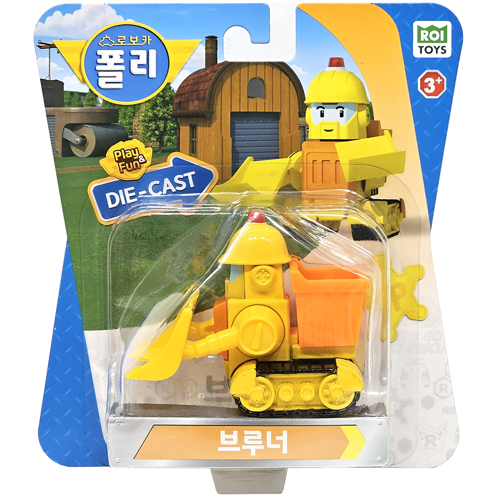 로보카폴리 부르너 다이캐스트 유아 장난감 선물