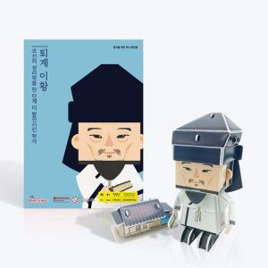 입체퍼즐 퇴계 이황 3D 역사 인물 위인 용 미술