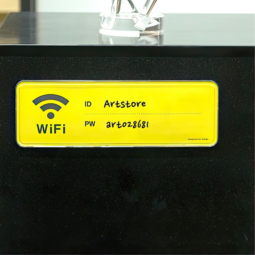 식당 카페 업소용 와이파이 WiFi 안내 표지판 푯말
