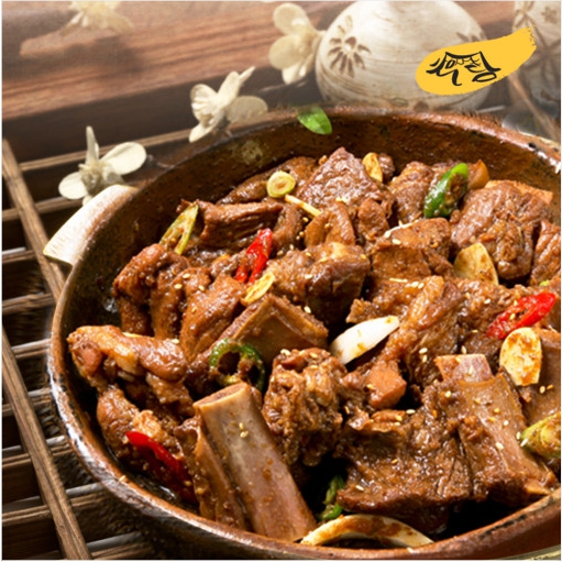 갈비 이거네 전통 항아리 갈비 800G