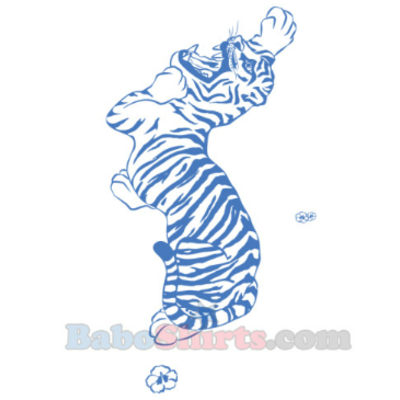 한글 한반도 호랑이 백호 티셔츠 Korean Tiger