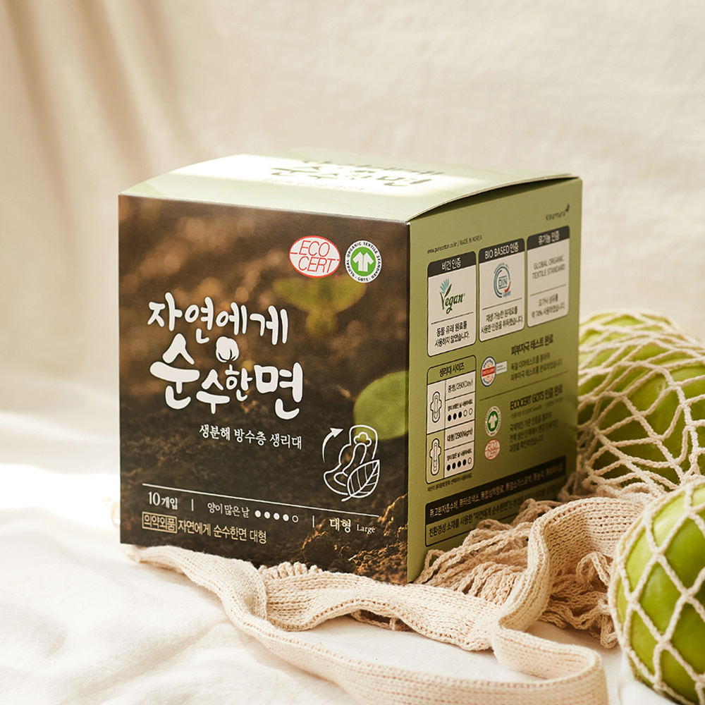 깨끗한나라 깨끗한나라 자연에게 순수한면 대형 10개입