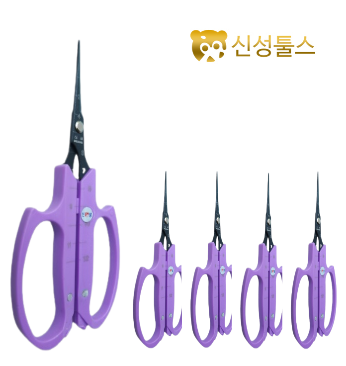 신성 신성 포도가위 샤인머스켓가위 알솎기 과수 원예 곡가위 굽은형 직선형 굽은형 5개 SB323