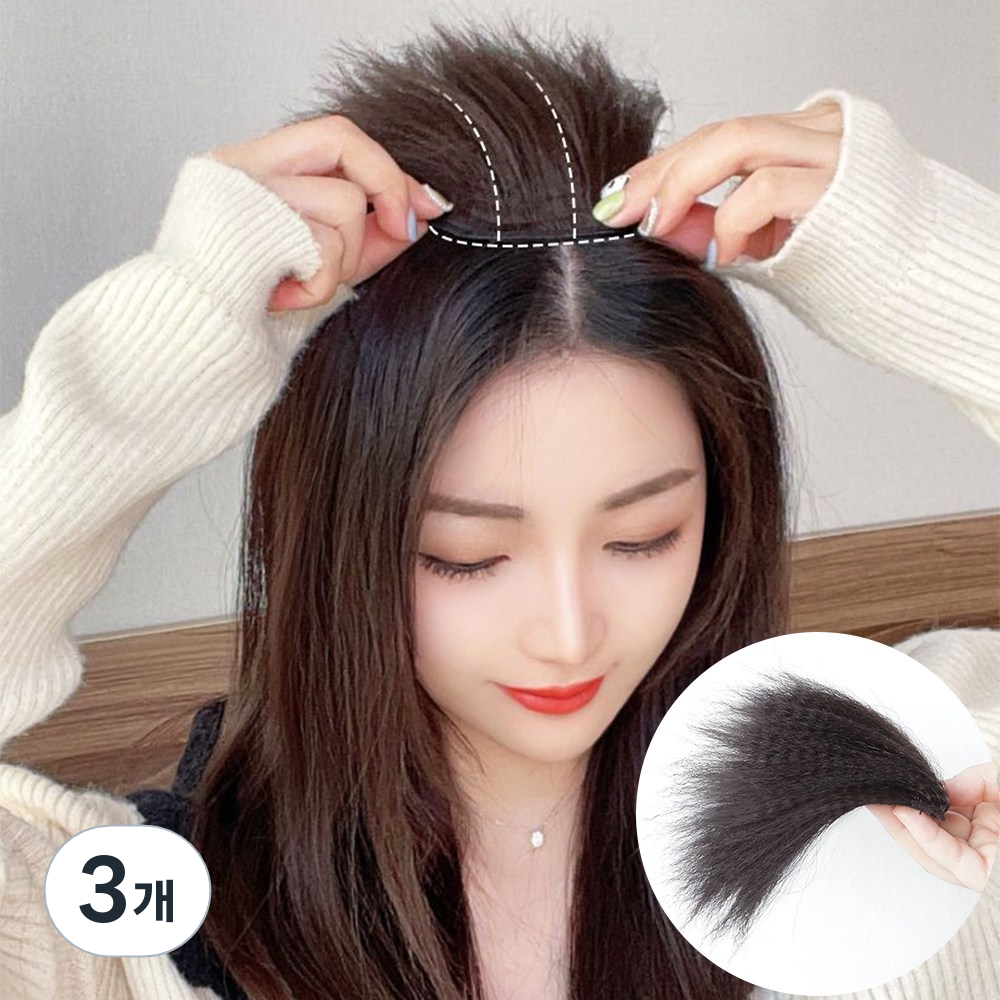 하이유니 볼륨업 헤어뽕 정수리 헤어피스 네츄럴블랙 2개