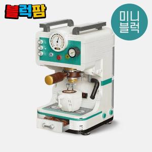 블럭팜 미니블럭 나노블럭 커피머신 키덜트 취미 여아선물 2090