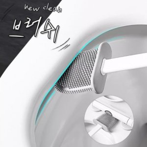 변기솔 욕실청소 변기청소 클리닝 브러쉬