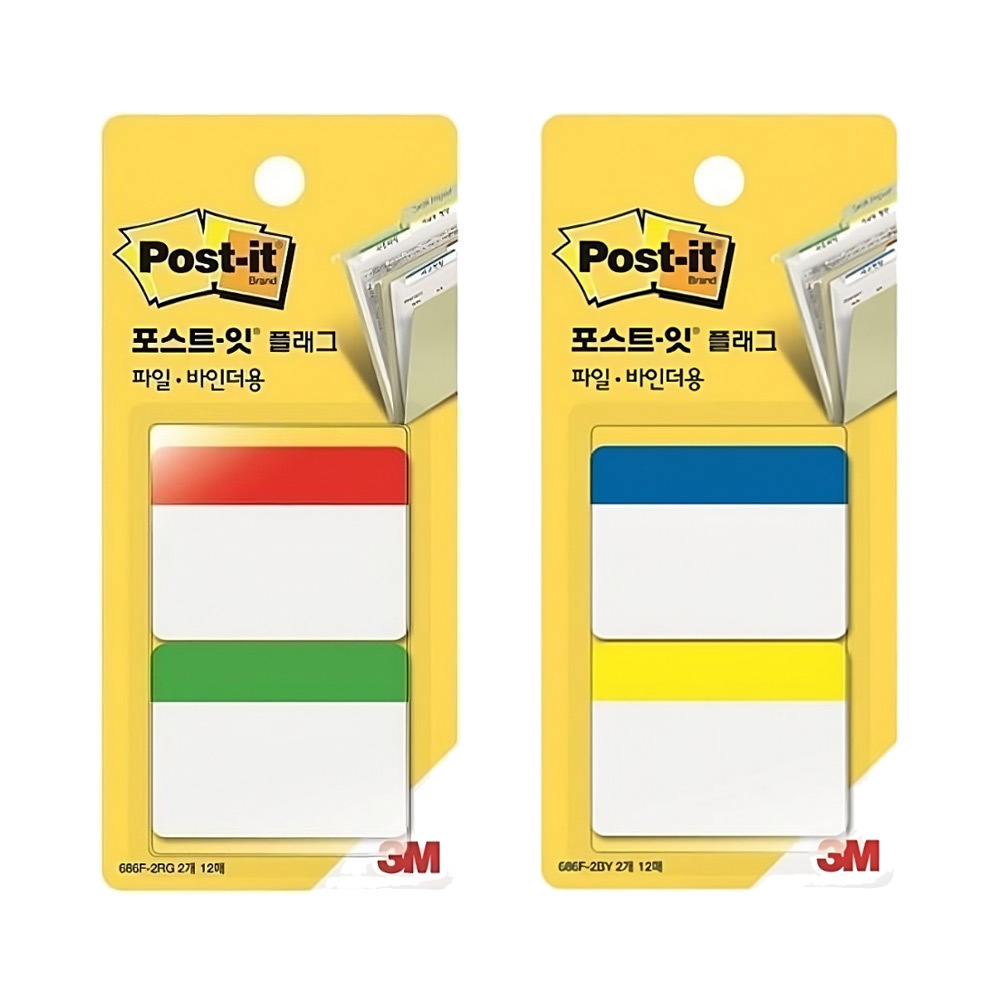3M 포스트잇 플래그 파일바인더용 686F