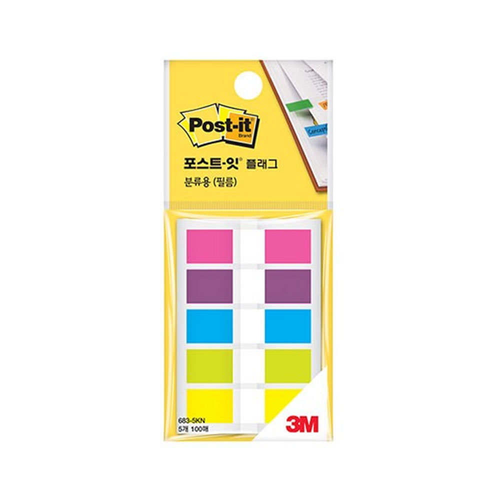 3M 3M 3M 포스트잇 플래그 분류용 노트 서류 정리 683-5KN
