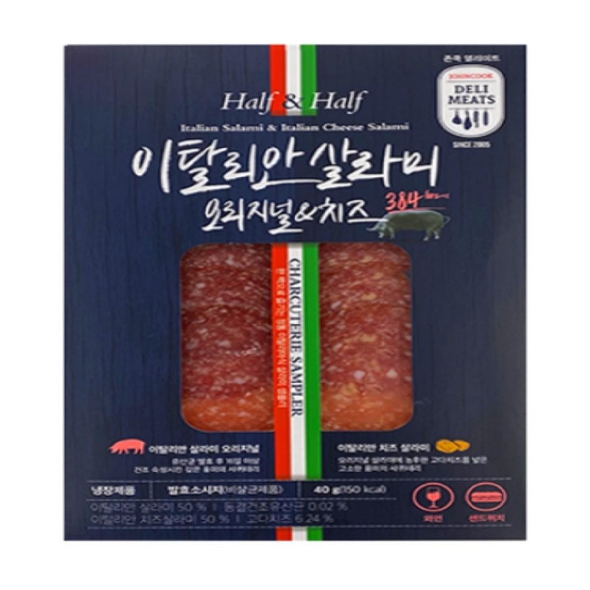 존쿡델리미트 샘플러 오리지날 치즈 40G