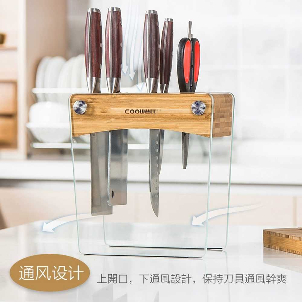 주방 칼 식칼 케이스 싱크대 가정용 보관함 칼꽂이