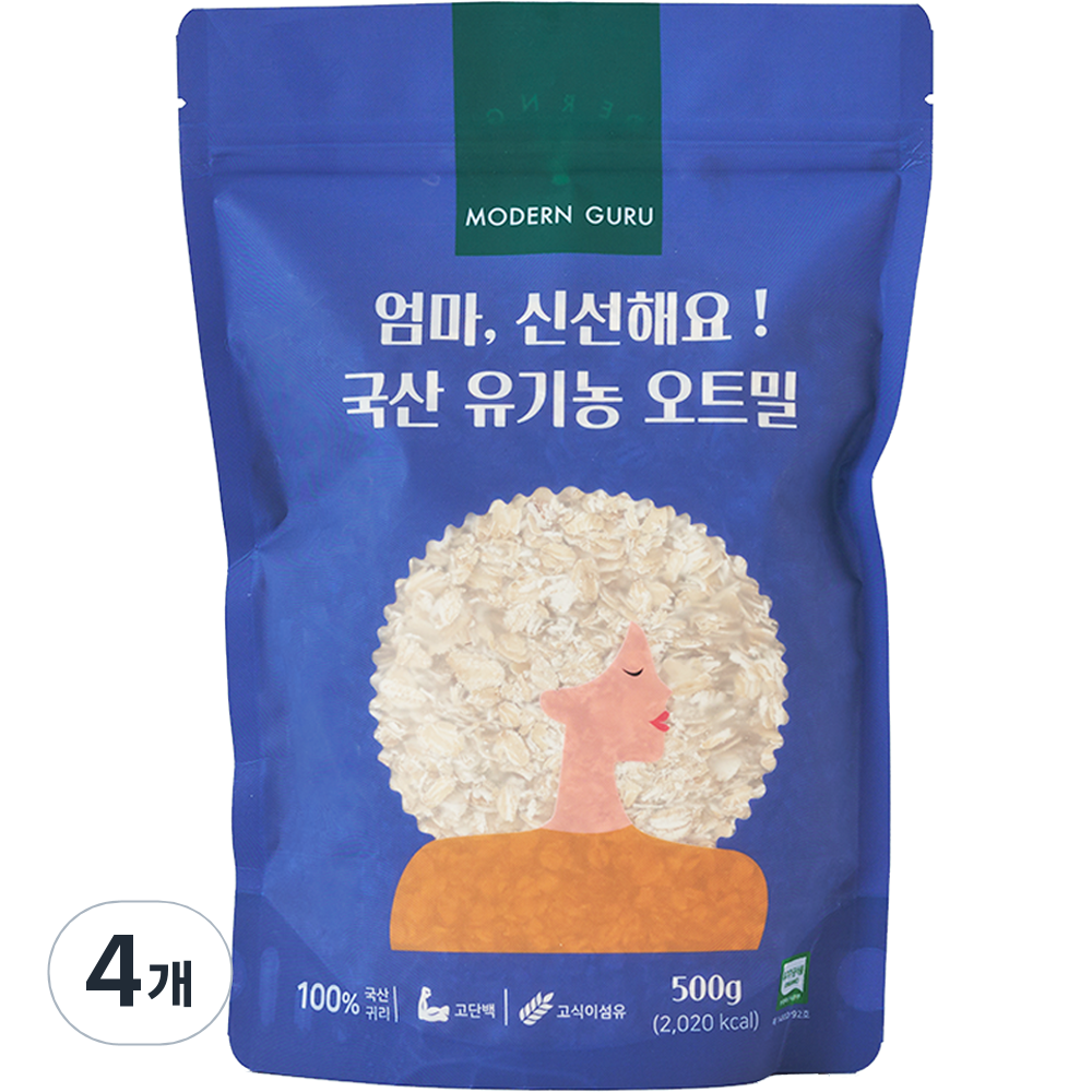 모던구루 모던구루 모던구루 엄마 신선해요 국산 유기농 오트밀 500g 2개