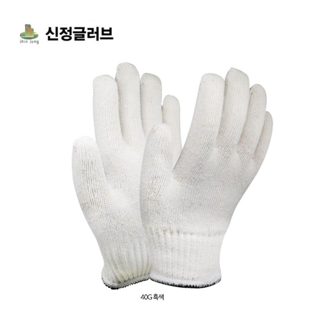 SJ 40g 목장갑 면장갑 안전 내피 장갑 300켤레 제품D