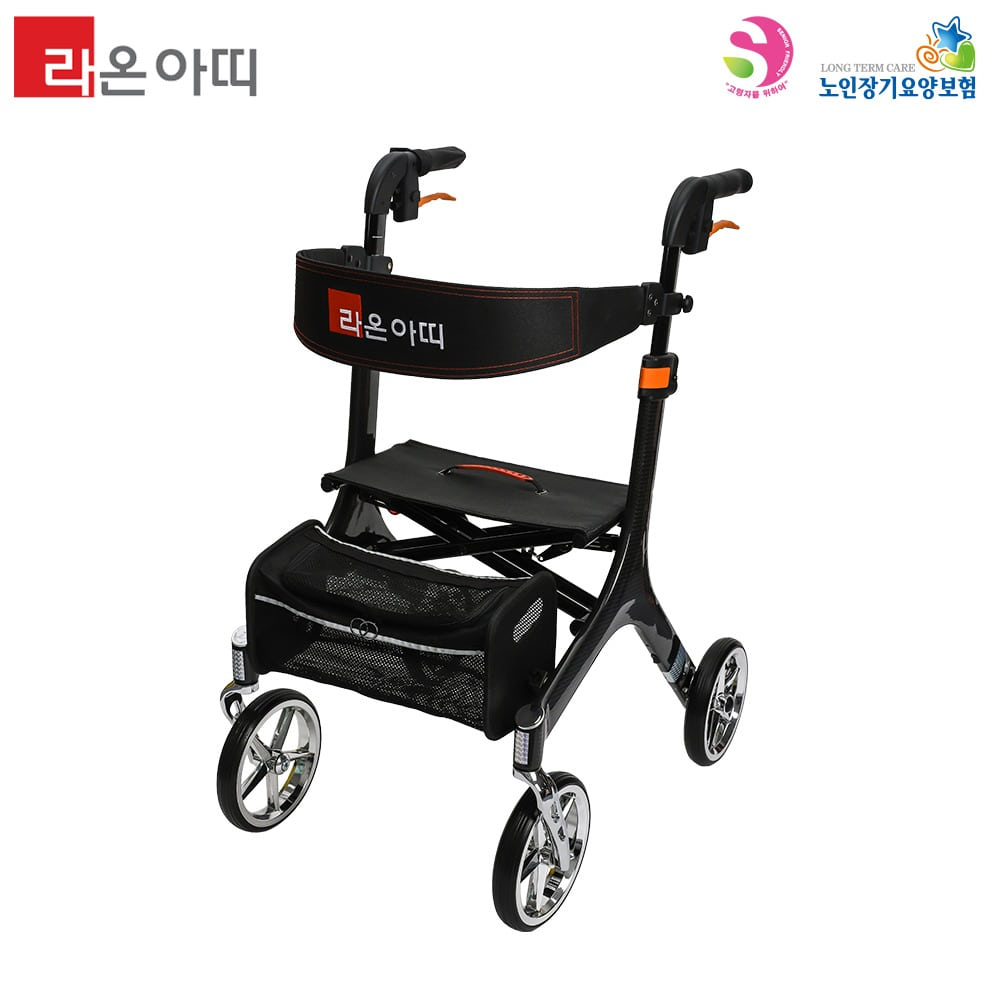 라온아띠 성인용 보행기 카본 실버카 보행보조차 KCS-518