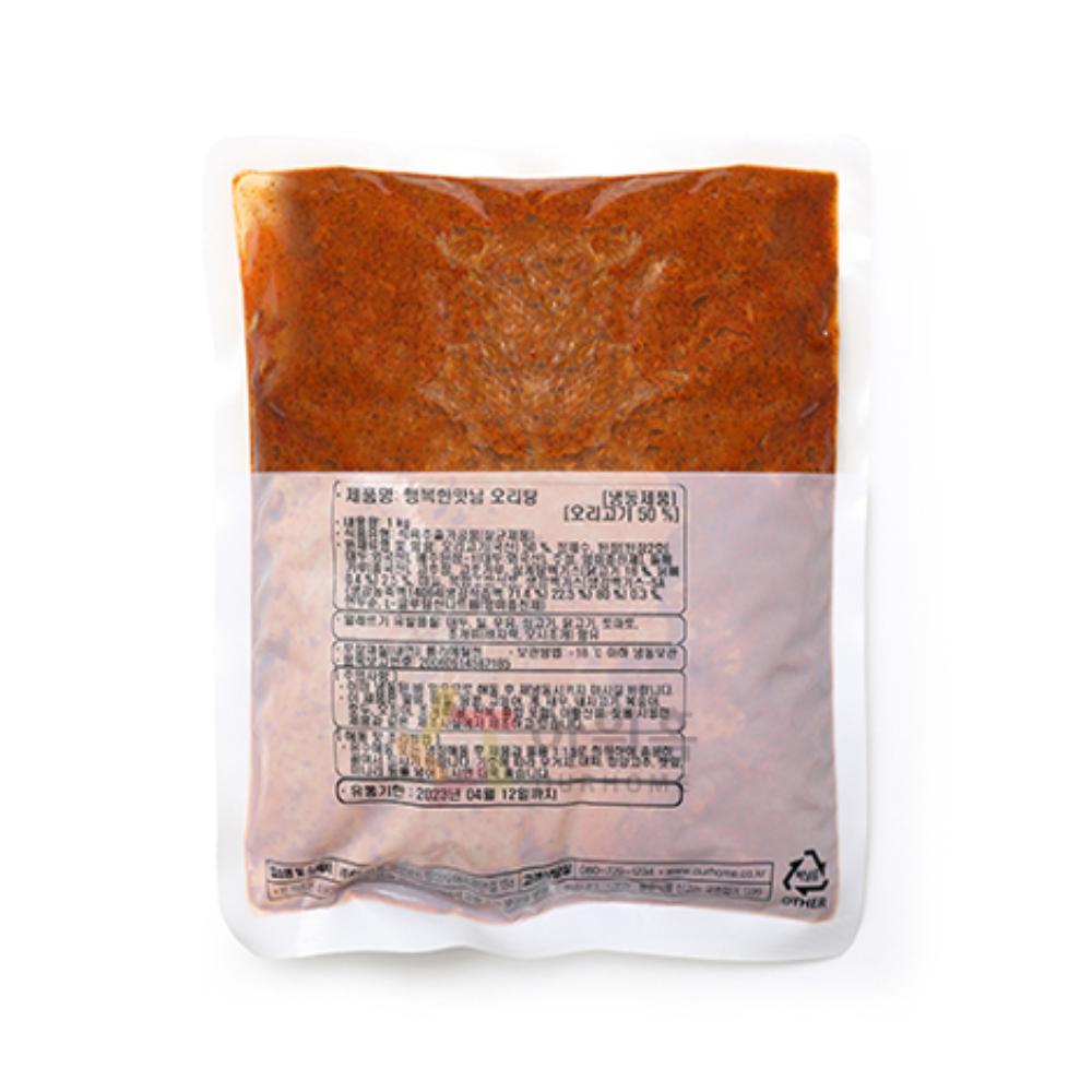 아워홈 아워홈 행복한맛남 오리탕 1kg