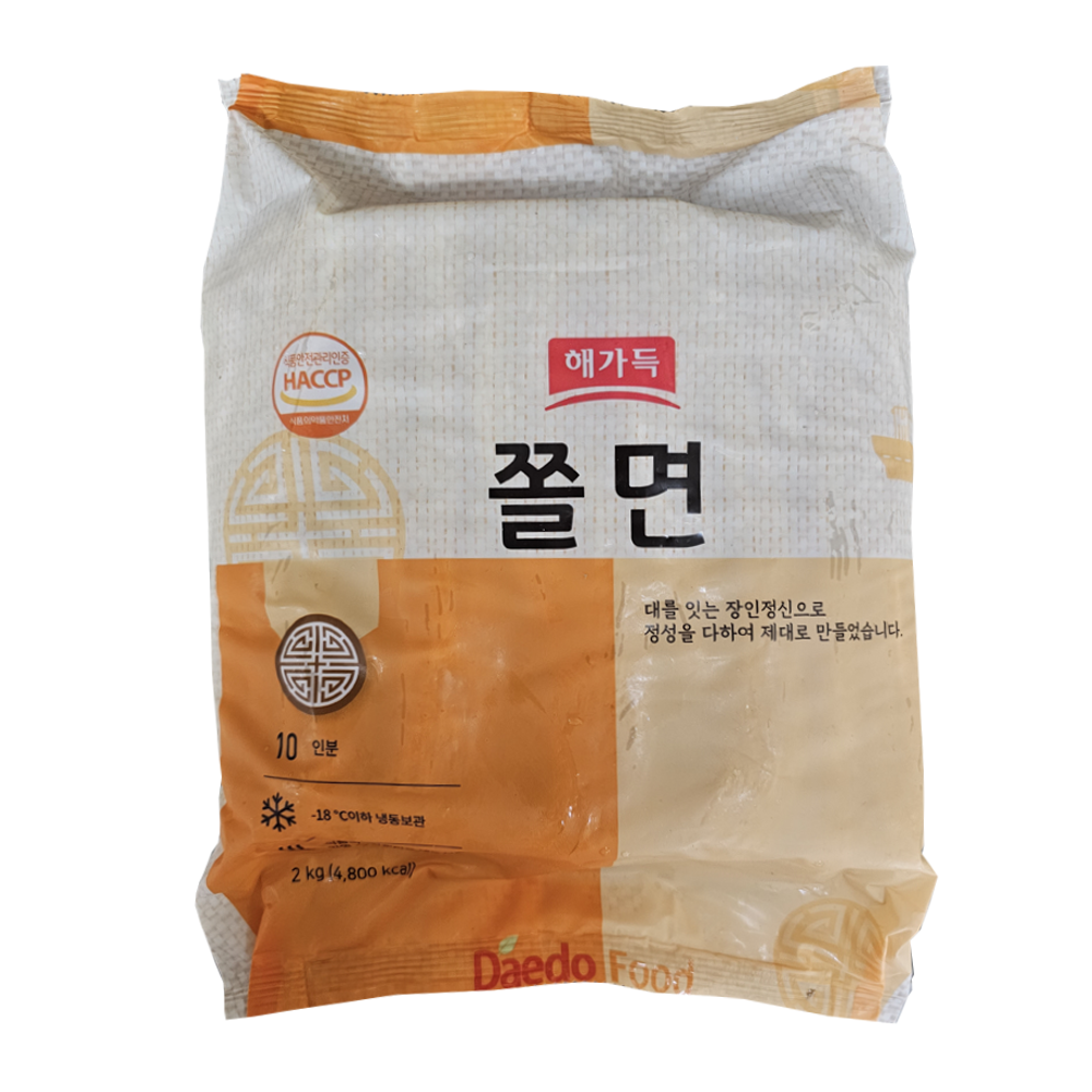 대도식품 대도식품 해가득 쫄면 2kg 숙면 사리 10인분 대용량 식자재 업소 식당 가정