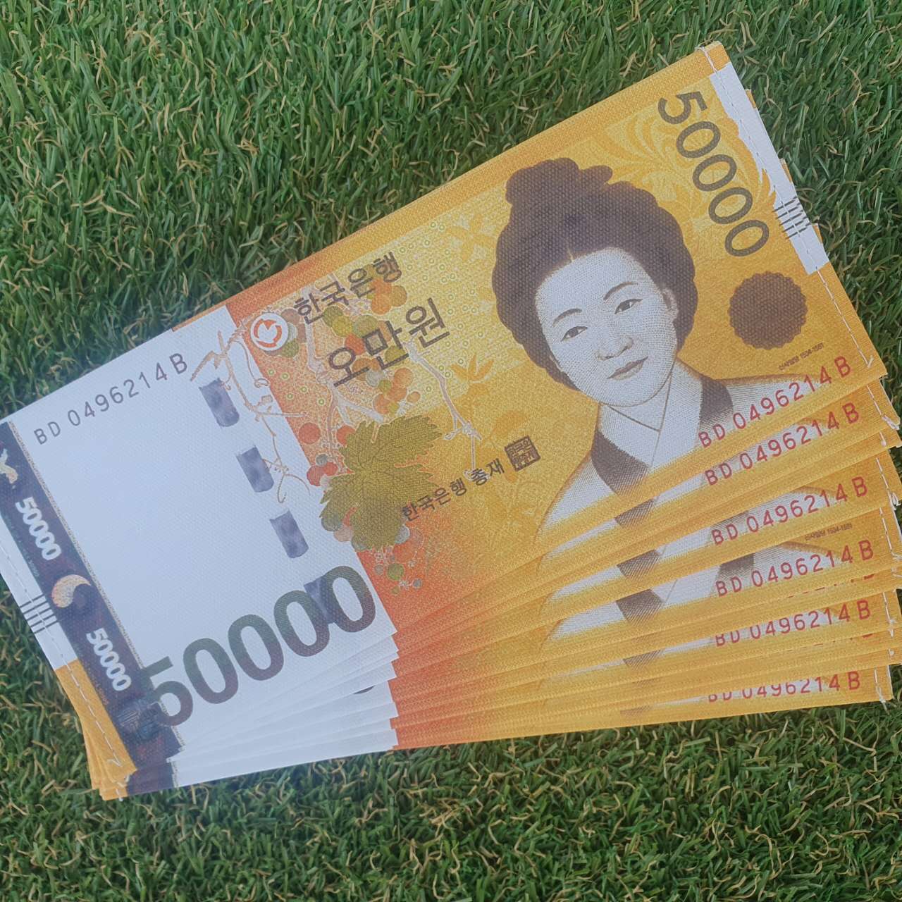 신사임당 오 돈지갑 지페지갑 내기지갑 10개 1세트판매
