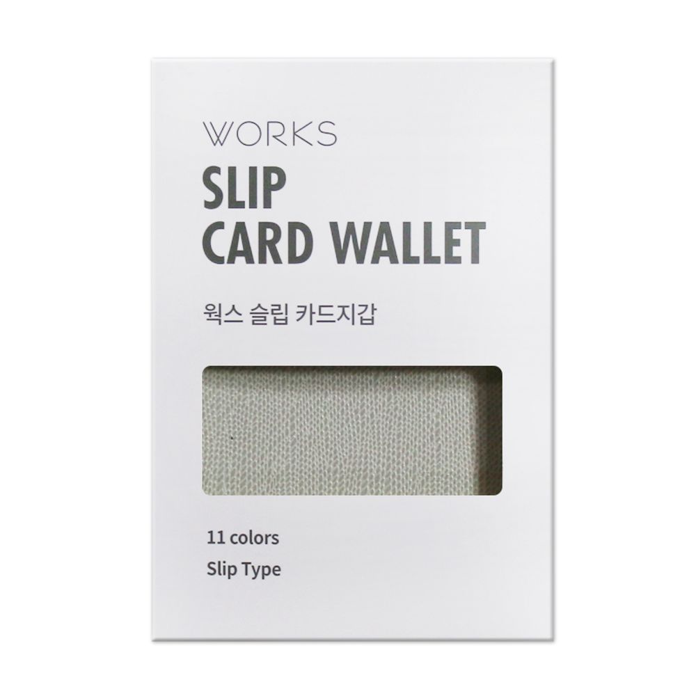 웍스 합성피혁 천연소가죽의 Slip 카드지갑-화이트