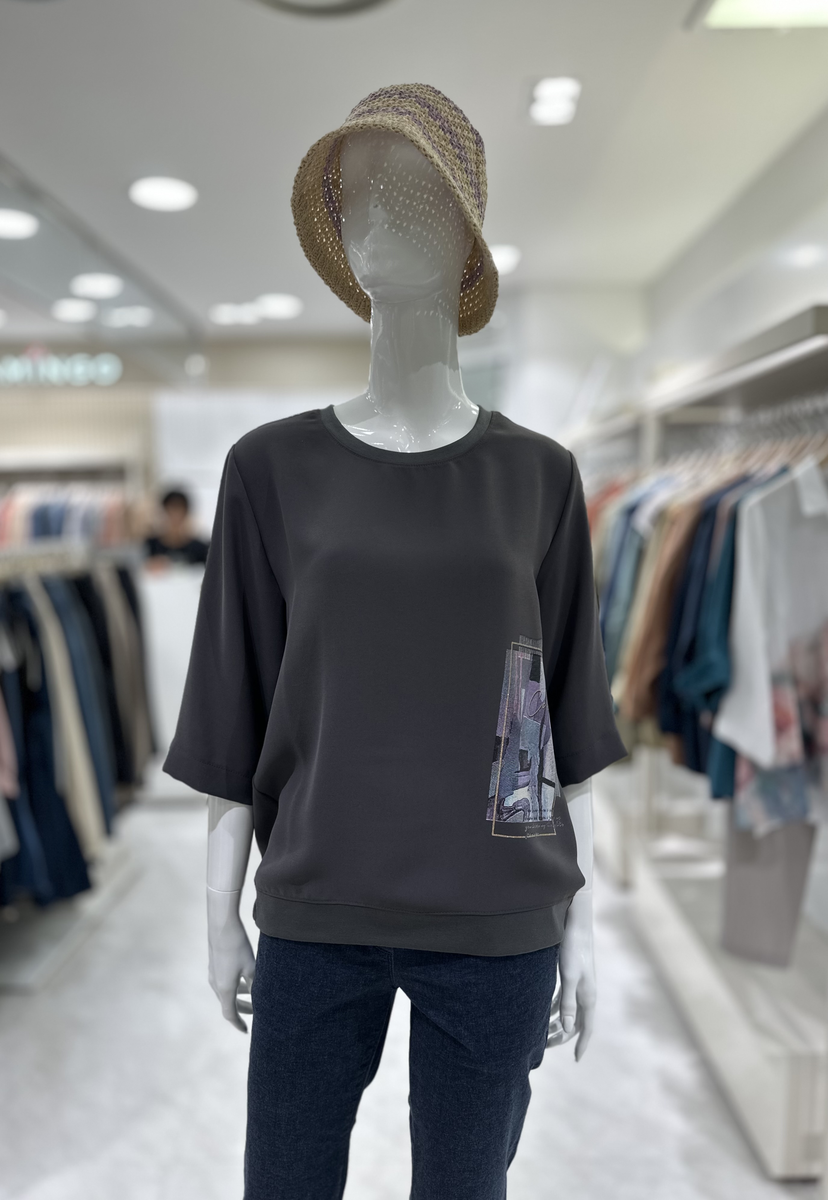 후라밍고 옆프린트 T F15232149