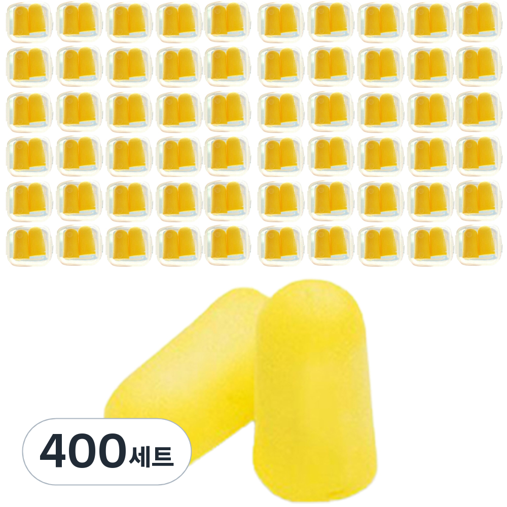 비앤엘 소음방지 귀마개 이어플러그 이어팁 2p 케이스 세트 200개 1개입