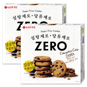 롯데웰푸드 롯데웰푸드 롯데웰푸드 롯데제과 주 제로 초콜릿칩 쿠키 168gX2개