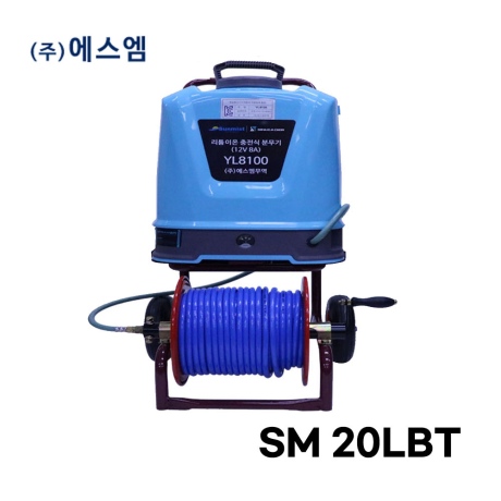 에스엠무역 SM무역 충전분무기 약제탱크 20L 충전식분무기 1개 20LBT YL8100