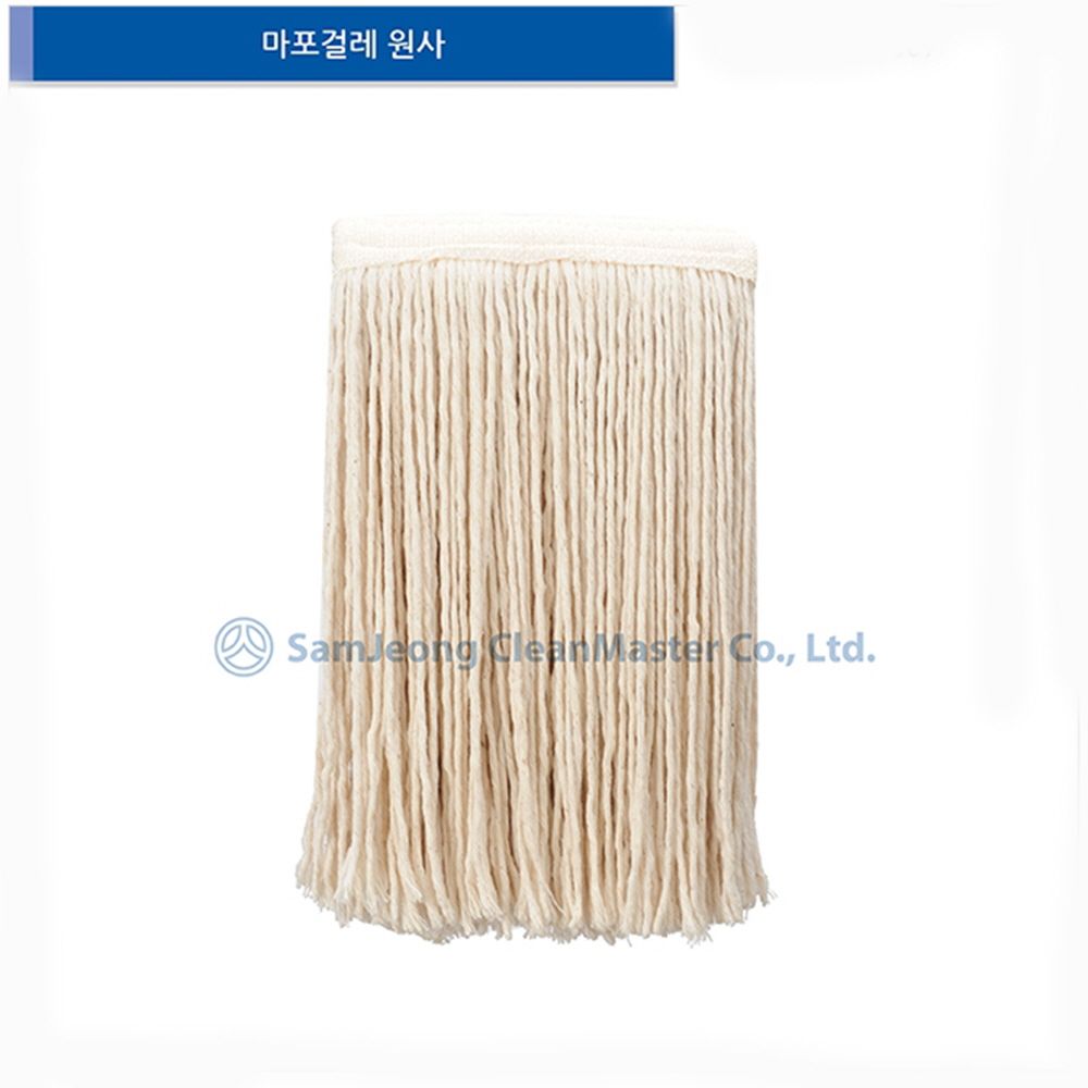 삼정크린 고급원사 마포걸레 350g