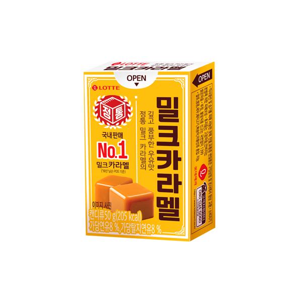 롯데웰푸드 밀크캬라멜 케이스 50g