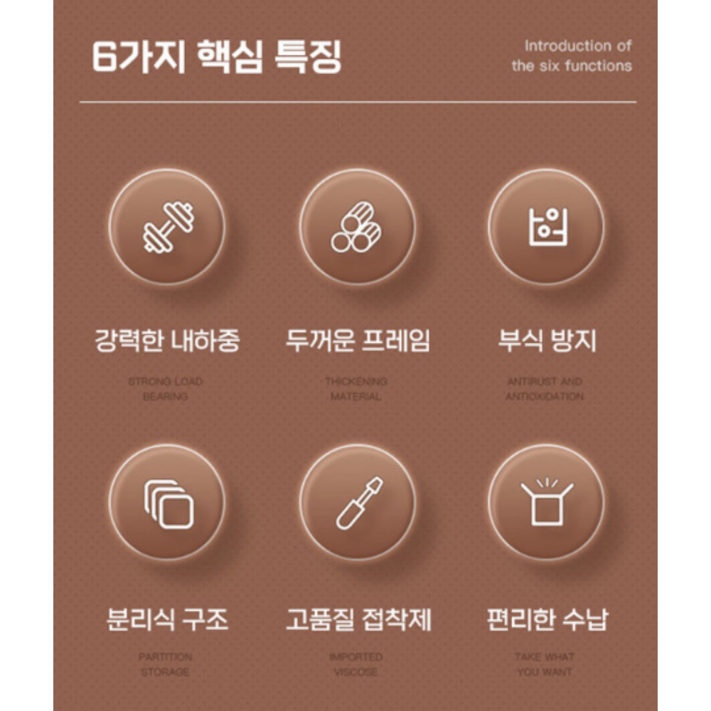 수납형 무타공 드라이기거치대 욕실 화장실 홀더 걸이 꽂이 거치대 해피포레