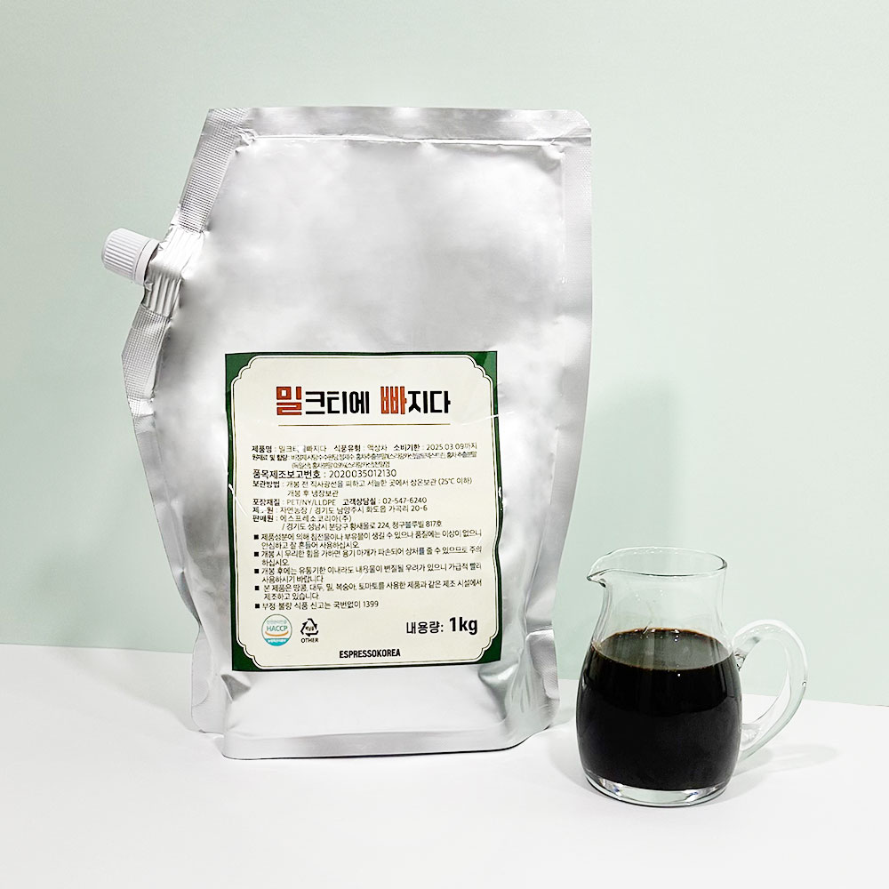 카페보니또 밀크티베이스 밀크티에빠지다 1kg