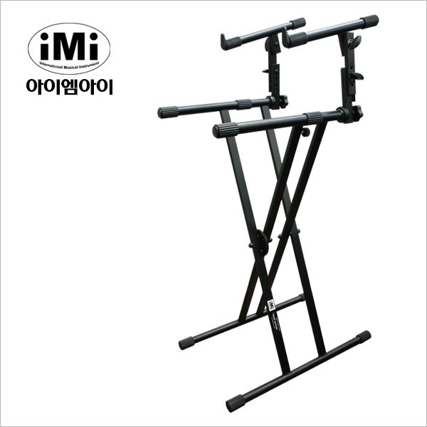 IMI IMI 아이엠아이 키보드 건반 스탠드 거치대 받침대 X자 2단 3단 선택08 1개 KSC-200T