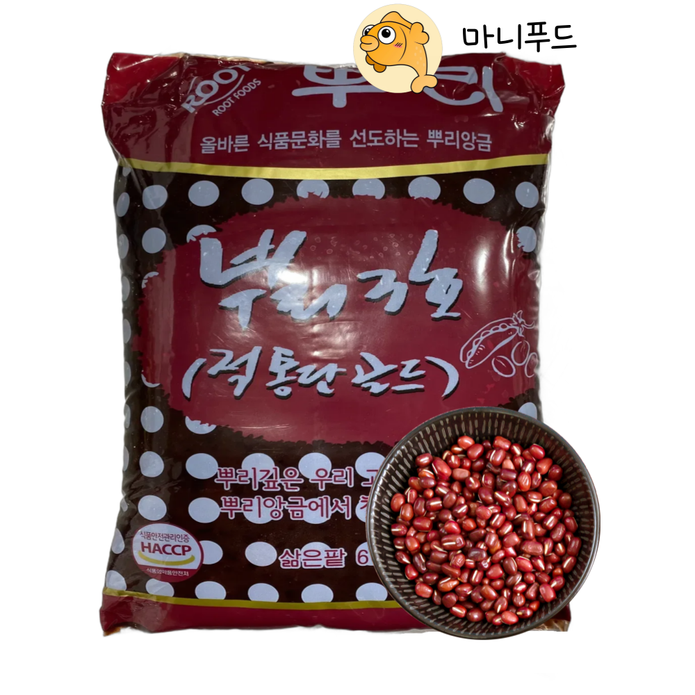 동남 뿌리 팥앙금 통팥앙금 5kg