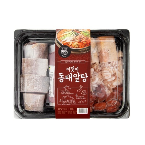 이것이 동태알탕 990g