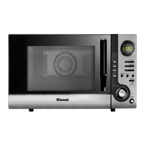 Quick and easy microwave cookie recipes
