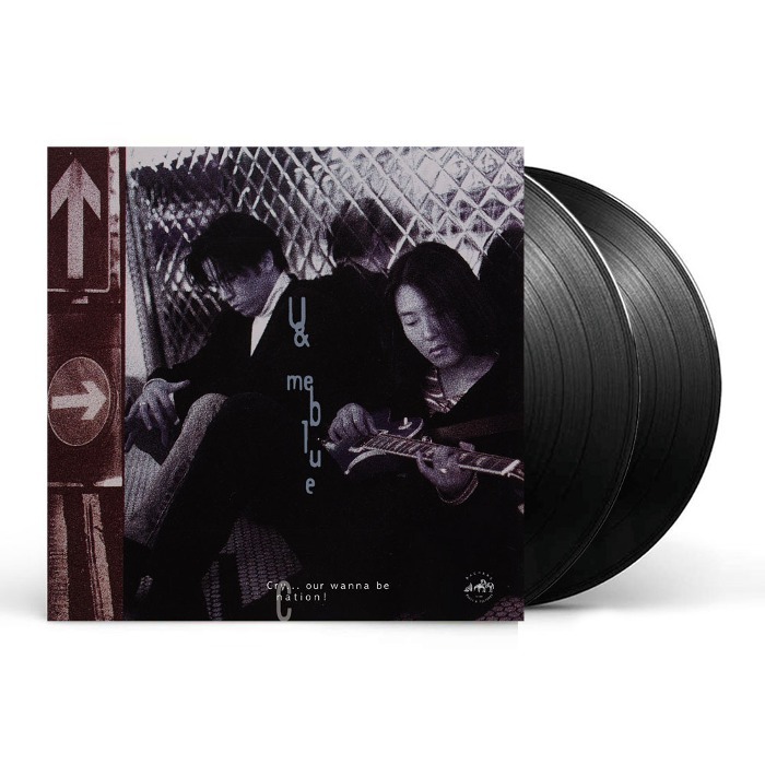 유앤미블루 U Me - Cry Our Wanna Be Nation 2집 2LP