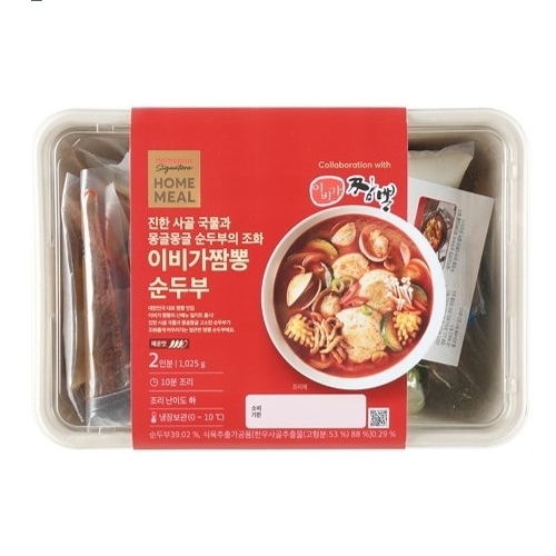 홈플러스시그니처홈밀 이비가 짬뽕순두부 2인분 1.025kg