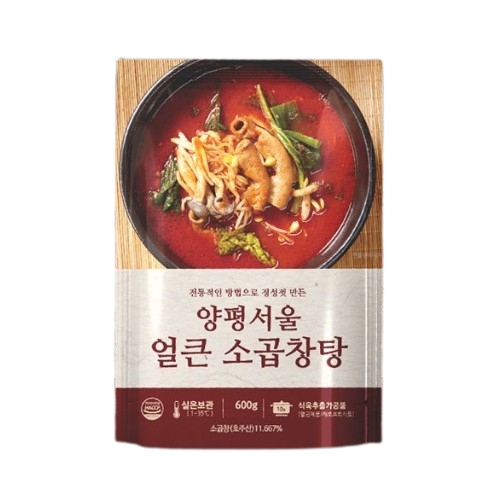 정금에프앤씨 양평서울 얼큰 소곱창탕 600g