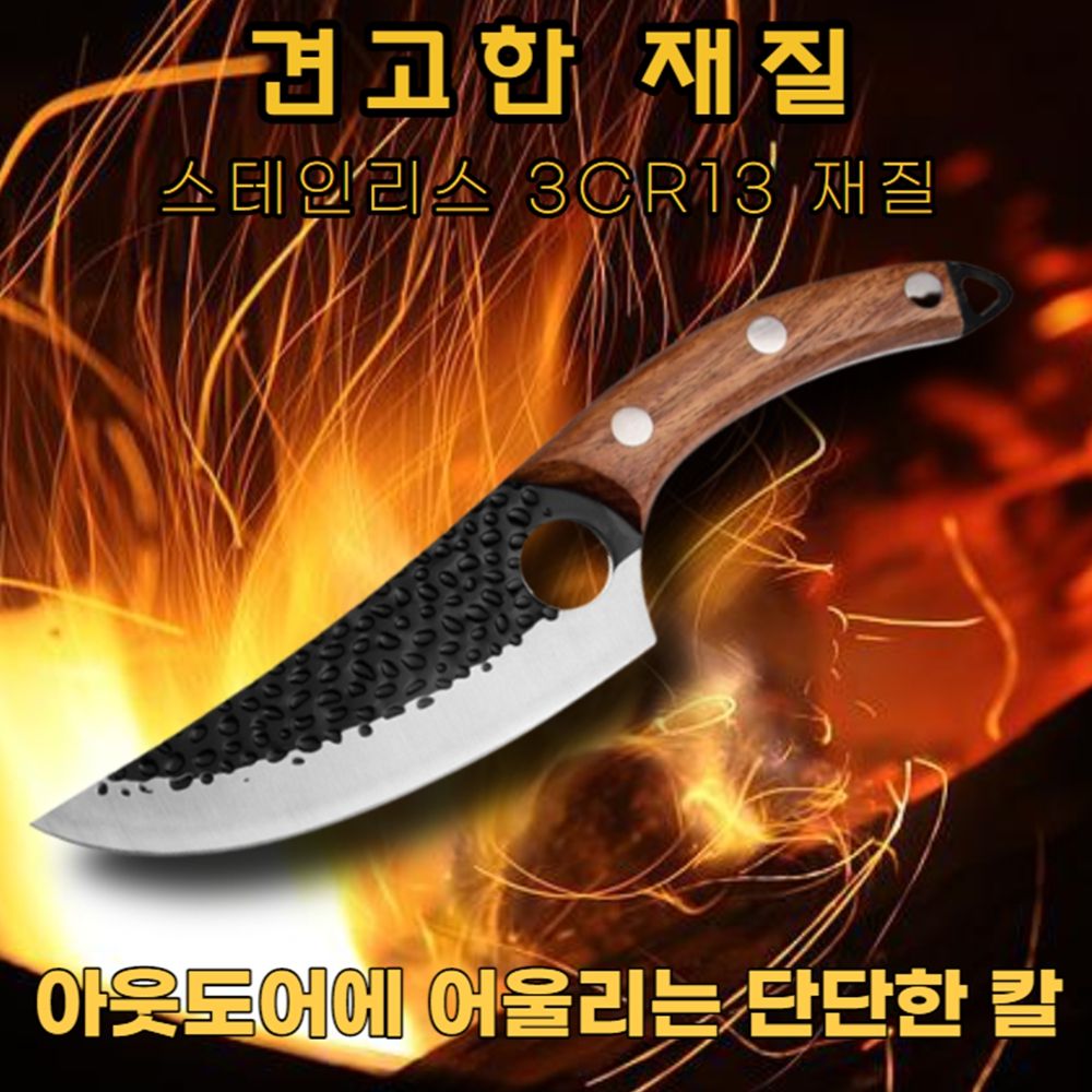 다마스커스 다목적 칼 단조칼 캠핑 아웃도어