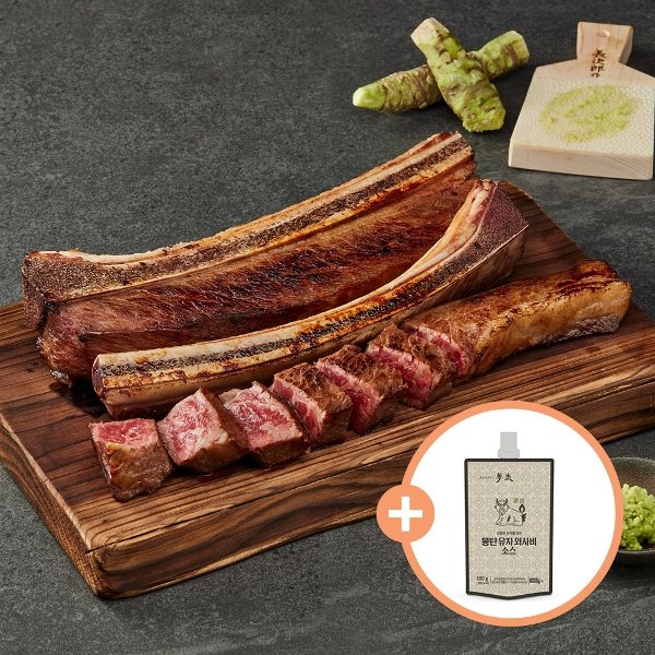 몽탄 꽃갈비살 우대갈비 2대 800g 유자와사비 소스 100g