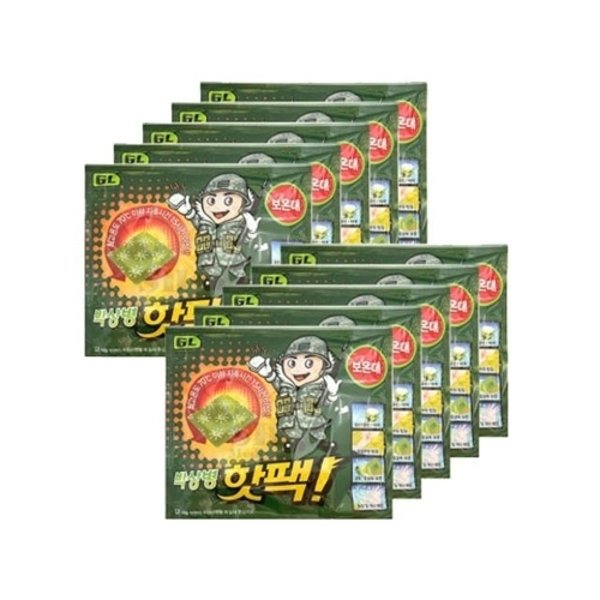 토이코리아 박상병핫팩 군용핫팩 손난로 보온대 10개입