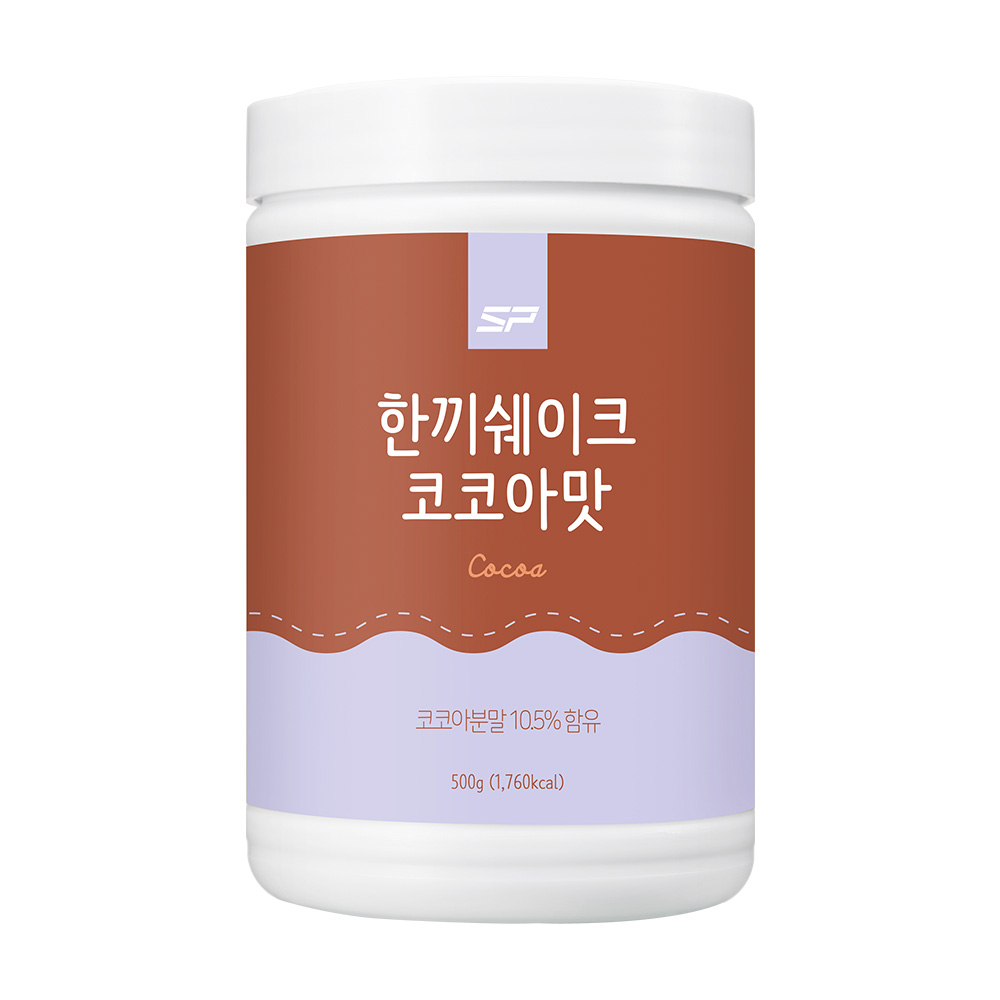 성풍양행 SP스포츠 한끼 쉐이크 코코아맛 