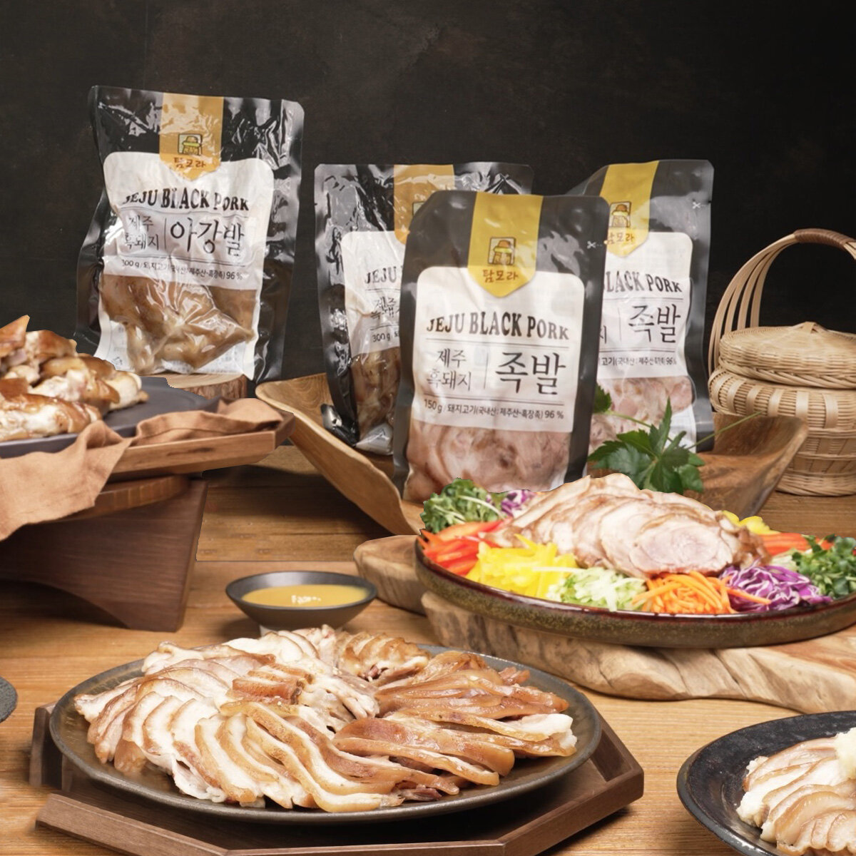 탐모라 제주 흑돼지 순살족발 150g 6팩 아강발 300g 2팩 새우양념소스5팩