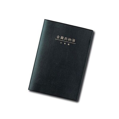 금전출납부56 색상랜덤 1p 문구 사무 장부 팬시용품
