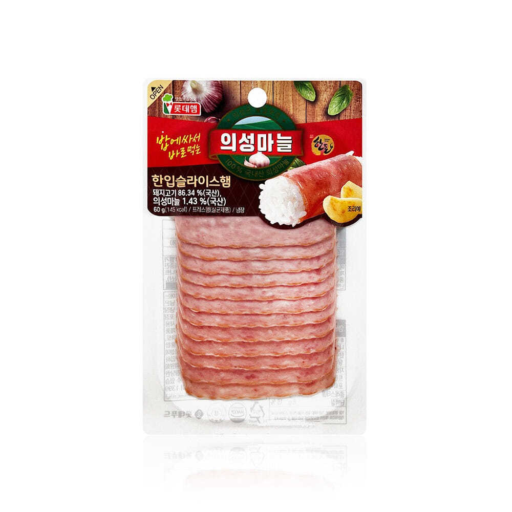 롯데웰푸드 롯데햄 롯데햄 의성마늘 한입 슬라이스햄 60g
