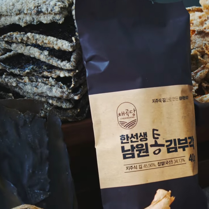 채곡당 한선생 수제 통김부각 40gX1봉 남원김부각 유기농김 자연간식 NON-GMO 유채유