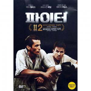 플래니스 DVD 파이터 1disc THE FIGHTER