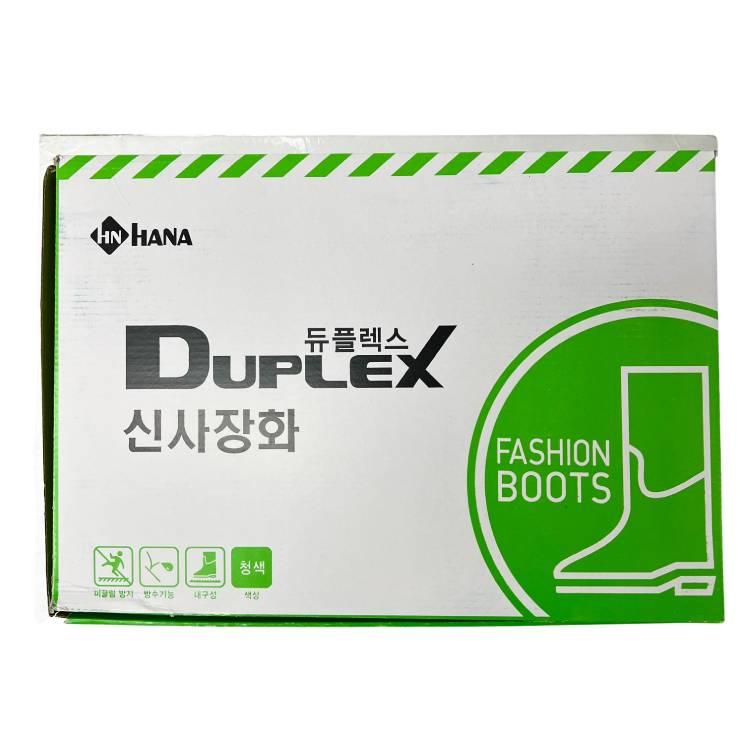 듀플렉스 신사 장화 청색
