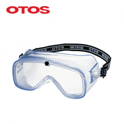 OTOS 고글 S-509P