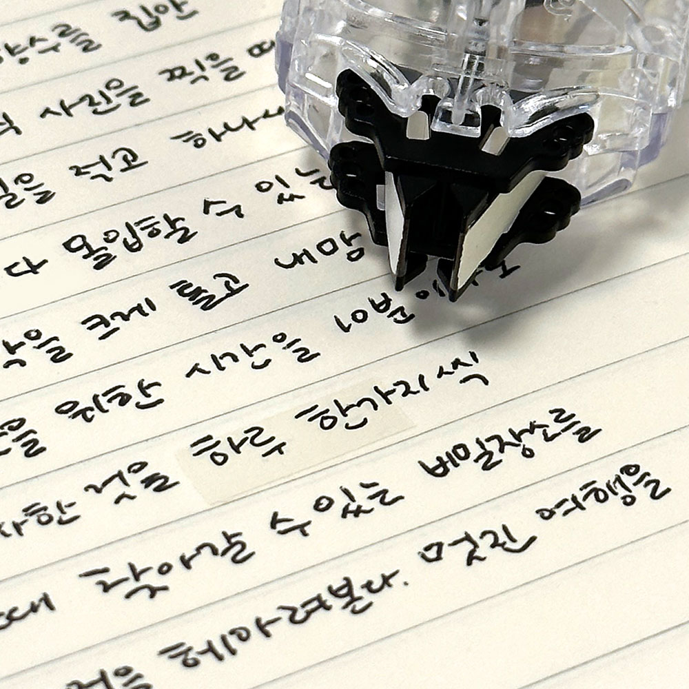 일정문구 심플라이프2컬러수정테이프 미색 종이 용지 크림색 노란종이 오타 티안나는 학용품